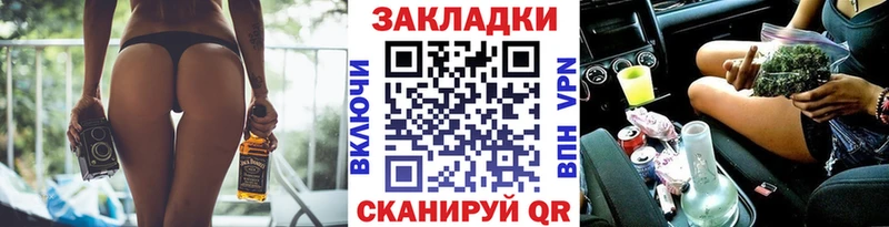 Где купить наркоту Топки ГАШИШ  Амфетамин  СОЛЬ  МАРИХУАНА  Мефедрон  COCAIN 