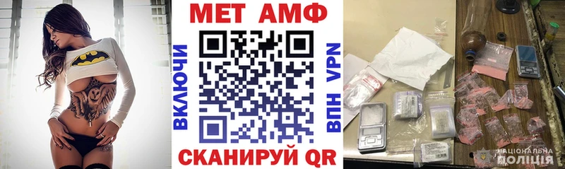 нарко площадка наркотические препараты  купить  сайты  Топки  Амфетамин Розовый 