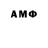 Amphetamine VHQ Nulton Rolle