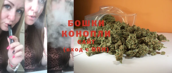 кокс Бугульма