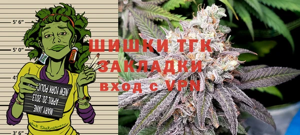 меф VHQ Бронницы