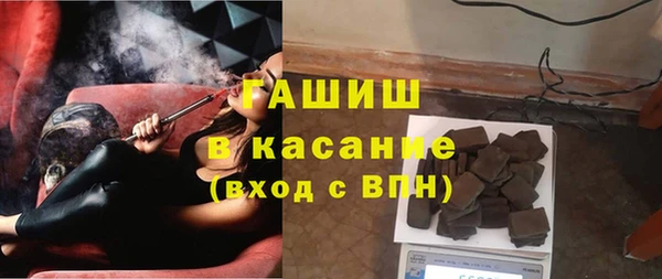 кокс Бугульма