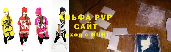 кокс Бугульма