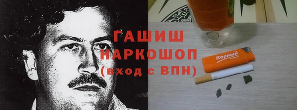 кокс Бугульма