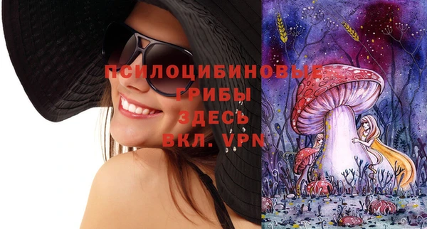 кокс Бугульма