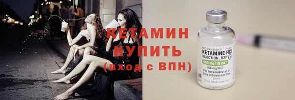 кокс Бугульма
