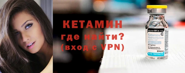кокс Бугульма