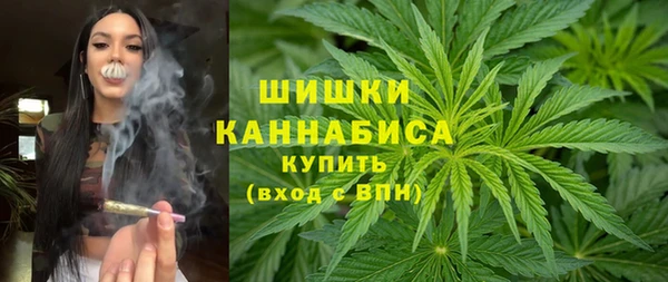 кокаин Снежногорск