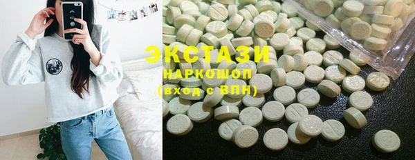 меф VHQ Бронницы