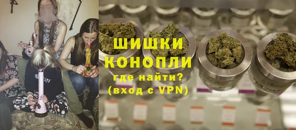 кокс Бугульма